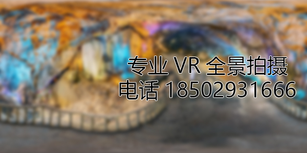 鸠江VR全景拍摄中，如何设置合理的互动热点和漫游线路？