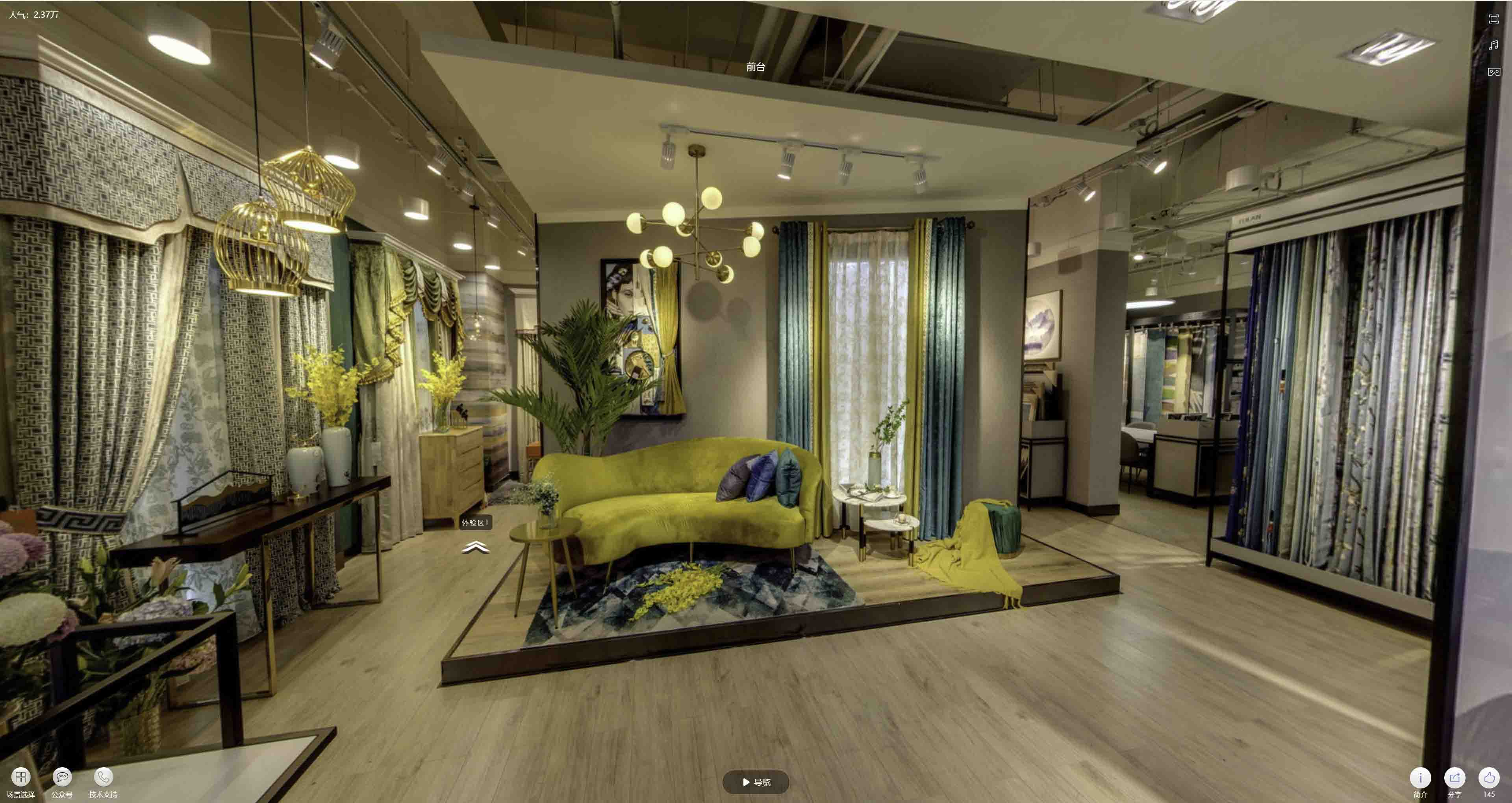 鸠江VR航拍摄影：城市旅游推广中的创新力量与无限可能
